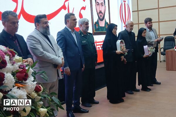 تجلیل از دختران شهدای جنگ رمضان در باقرشهر