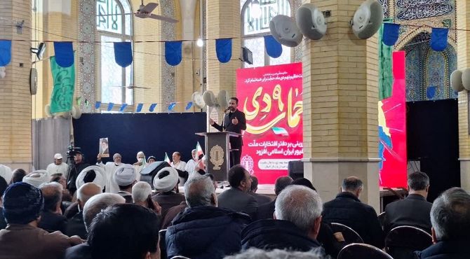 حضور پرشور دانش‌آموزان در حماسه 9دی در کرج