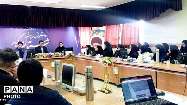 کارگاه توانمندسازی سفیران رسانه 