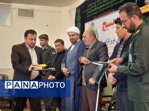 مراسم گرامیداشت هفته بسیج در شهر قاضی