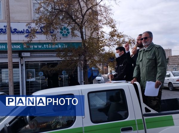 تشیع پیکر شهدای‌گمنام در زیر‌کوه