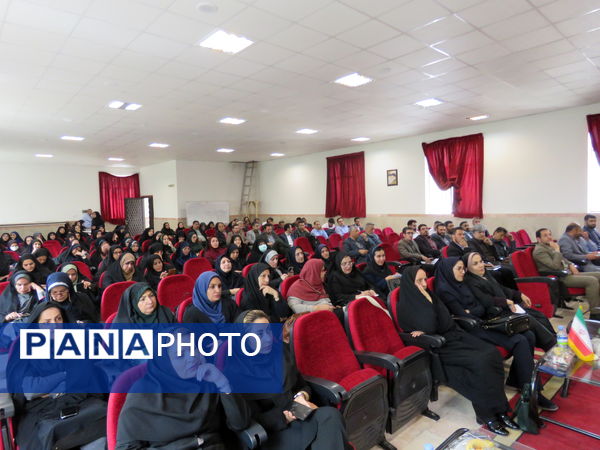 جلسهٔ بررسی چالش‌های آسیب‌های اجتماعی و نظام مراقبت‌های اجتماعی دانش‌آموزان (نماد) منطقهٔ پردیس