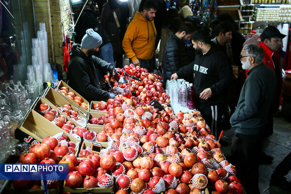 خرید شب یلدا در تهران