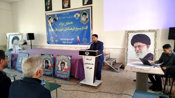 همایش بزرگ اقتدار بسیج فرهنگیان در شهرستان هوراند