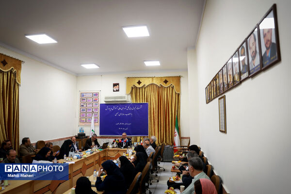 نشست خبری دبیرکل شورای عالی آموزش و پرورش