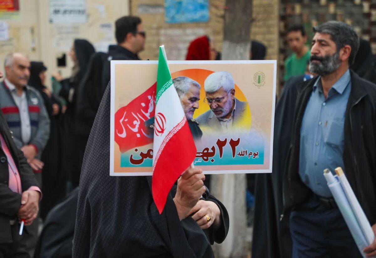 امروز فهمیدم دوست داشتن کشور یعنی چه