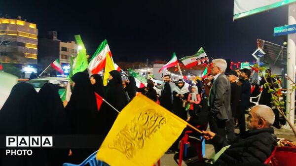 دوباره ایران، دوباره بهار در سال ۱۴۰۵