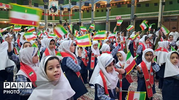 ویژه‌برنامه سالگرد تأسیس سازمان دانش‌آموزی در یزد