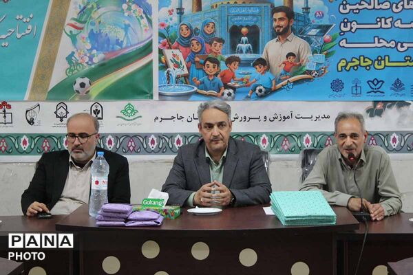افتتاح کلاس‌های اوقات فراغت جاجرم؛ گامی در مسیر غنی‌سازی اوقات فراغت نوجوانان و جوانان