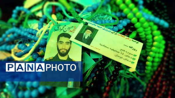 حضور پرشور مردم نورآباد در یادبود شهید حسین محمودی