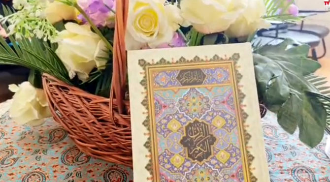 تجلی انس با کلام وحی در ناحیه چهار شیراز