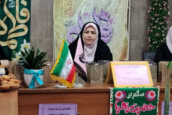 تجلی عطر مهر مادری در جشن میلاد حضرت زهرا(س) مدرسه هدی1 شهر قدس