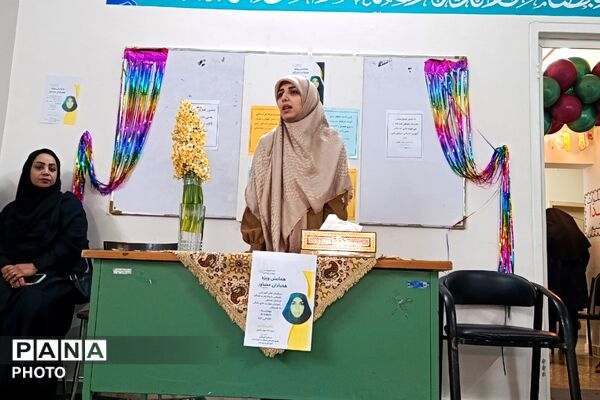 گامی مؤثر در مسیر رشد؛ گردهمایی همیاران مشاور دختر در ابوذر غفاری
