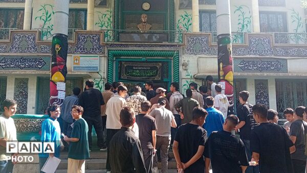 آزمون ورودی مدارس فرهنگ اصفهان در دبیرستان ماندگار هراتی