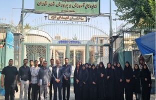 اعزام مربیان شهر تهران به اردوی کشوری «توانمند سازی مربیان ارشد اردویی»