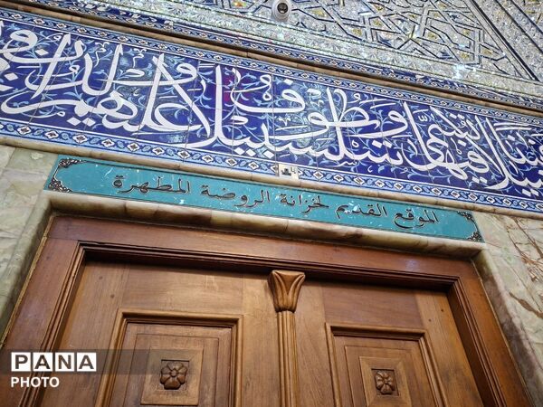 قلب ها برمدار حسین بن علی (ع) می‌تپد