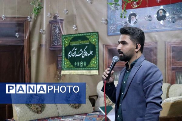 برگزاری باشکوه هشتمین محفل ویژه قرآنی «رواق» با محوریت ترویج جلسات خانگی قرآن کریم در شهرستان فلارد