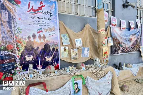 روایت تصویری آیین بازگشایی مدارس در دبستان منصور نفر منطقه ۴