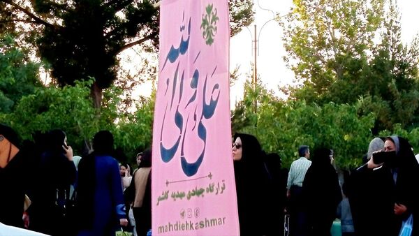 مهمونی ۵ کیلومتری حرم تا حرم