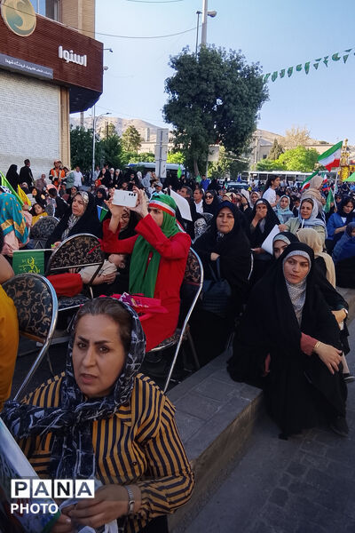 آیین گرامی‌داشت عید غدیر در شیراز