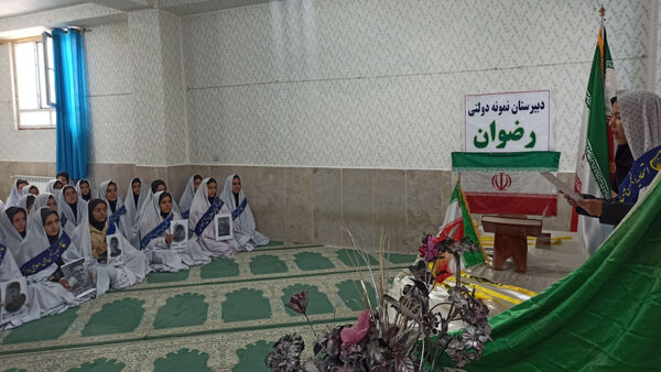 برگزاری هیئت انصارالمهدی (عج) در دبیرستان رضوان