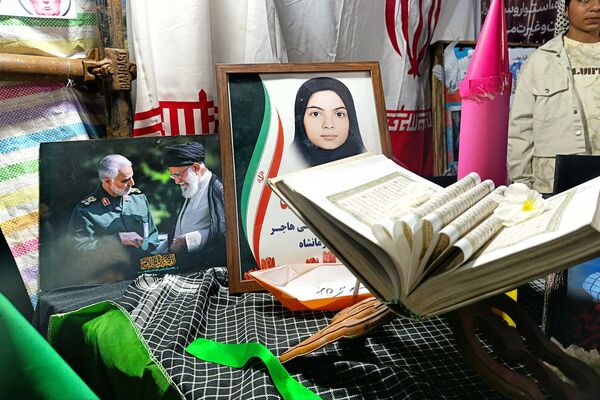 یادبود شهدای دانش‌آموز در کرمانشاه