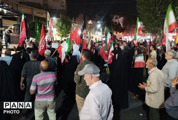 صد و هفتاد و پنجمین اجتماع مردمی در فردیس