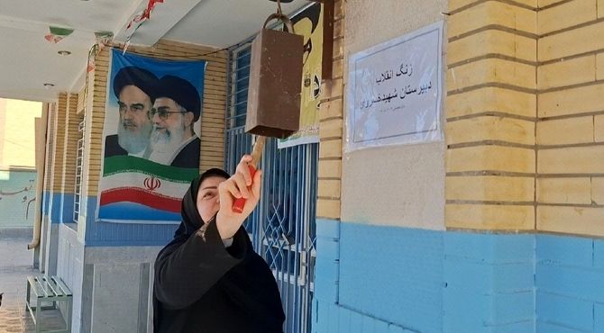 نواخته شدن زنگ انقلاب در فارسان