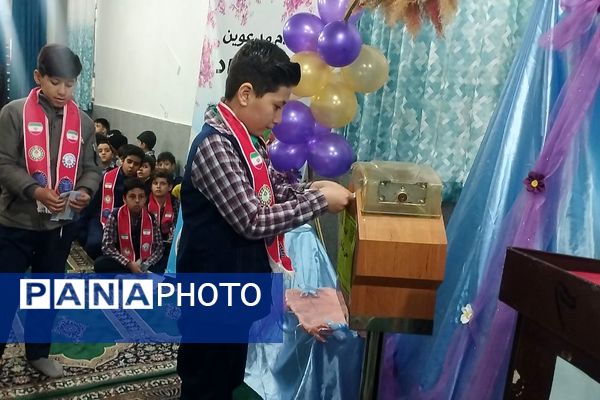 جشن نیکوکاری در شهرستان فریمان