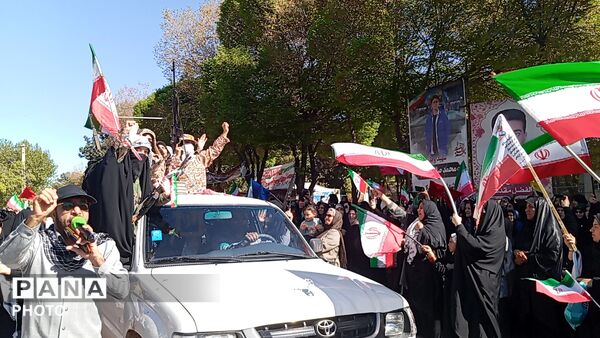 شیر دختران ایران ، جانفدایان ایران