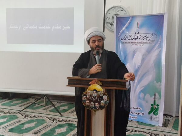 برگزاری ششمین اجلاس سراسری نماز در شهرستان فارسان 