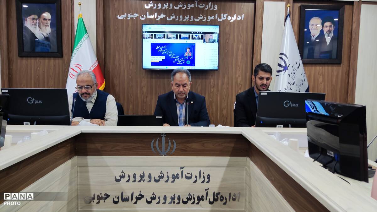 ارتقای مهارت‌های مربیان سازمان دانش‌آموزی خراسان جنوبی برای تربیت نسلی پویا