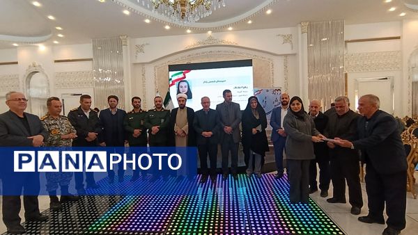 تقدیر از منتخبین کنکور ۱۴۰۳-۱۴۰۴ در جشنواره «فخر» خسروشاه