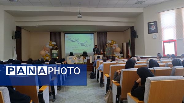 اجلاس تخصصی مدیران مدارس ابتدایی ناحیه ۶ مشهد