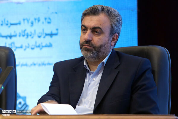 دومین روز  از سی و نهمین اجلاس رؤسای آموزش و پرورش کشور- ۳