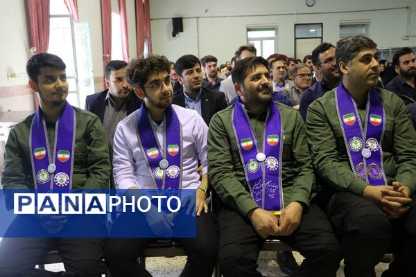 اردوی مربیان کاردان سازمان دانش‌آموزی جوار 5 آذربایجان شرقی