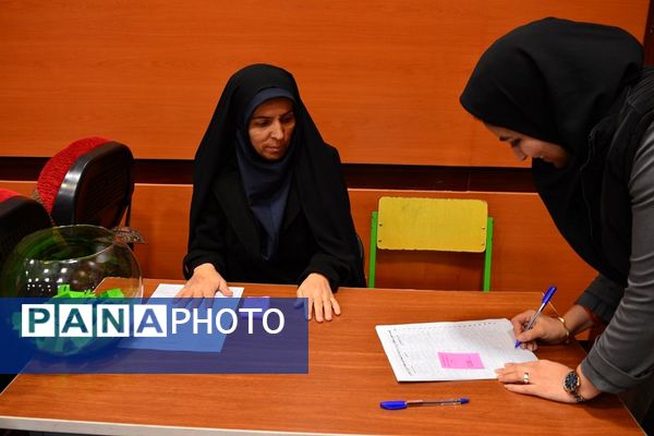 گرامیداشت هفته امور تربیتی در بهارستان‌ 2