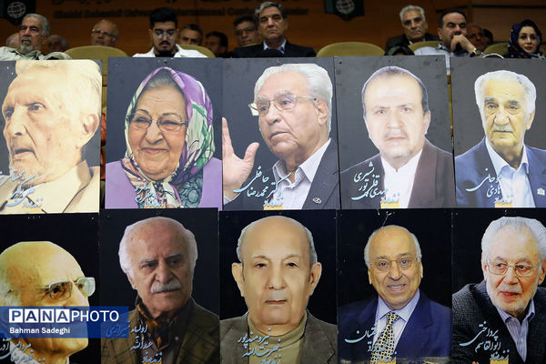 بیست و هفتمین جشنواره خیرین مدرسه ساز استان تهران