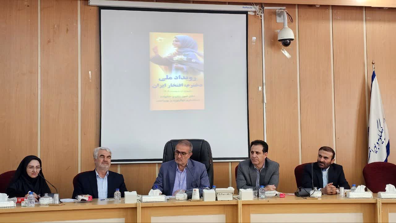 دیدار صمیمی دانش‌آموزان با استاندار کهگیلویه و بویراحمد 