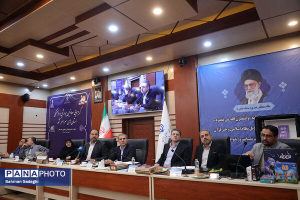 گردهمایی سراسری معاونان پرورشی و فرهنگی کشور در اردوگاه شهید باهنر (3)