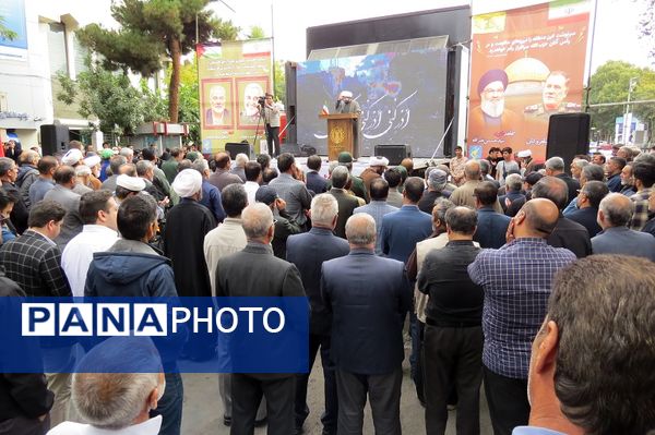 اجتماع مردم شهرستان بجنورد در استان خراسان شمالی