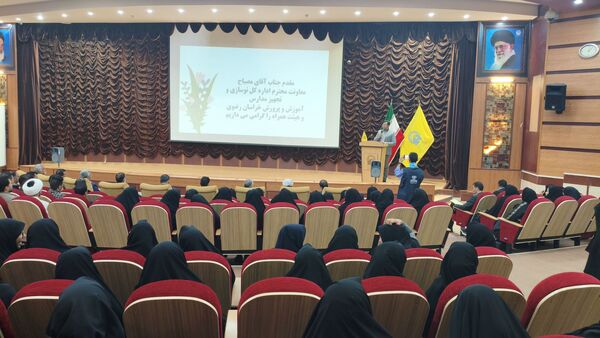  هم‌اندیشی فجرانه برای تحول در مدارس مرزی
