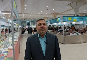 دعوت معاون خانه کتاب و ادبیات ایران از فرهنگیان و دانش‌آموزان خراسان شمالی برای حضور در نمایشگاه کتاب بجنورد

