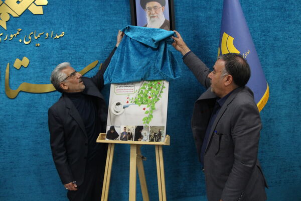 نشست خبری مدیرکل اخبار صدا سیما کشور