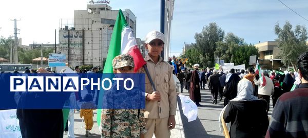 چهل‌ و‌ هفتمین ‌سالگرد ‌پیروزی ‌انقلاب‌اسلامی