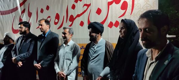 اولین جشنواره غذاهای سنتی در جاجرم