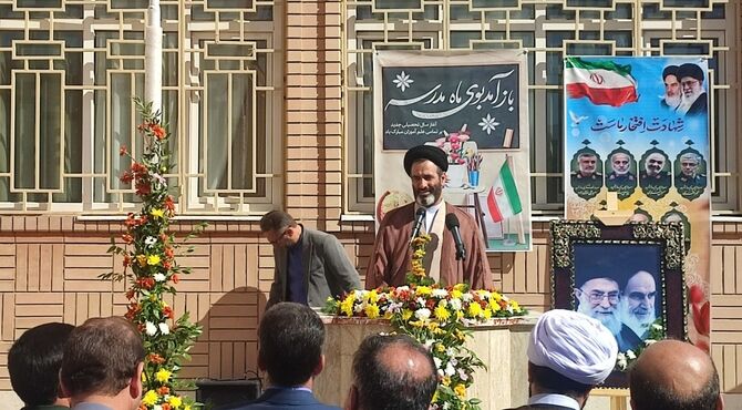 طلوع دوباره خورشید مهر در سنقر و کلیایی