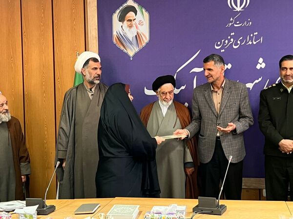 اجلاس نماز در شهرستان آبیک 