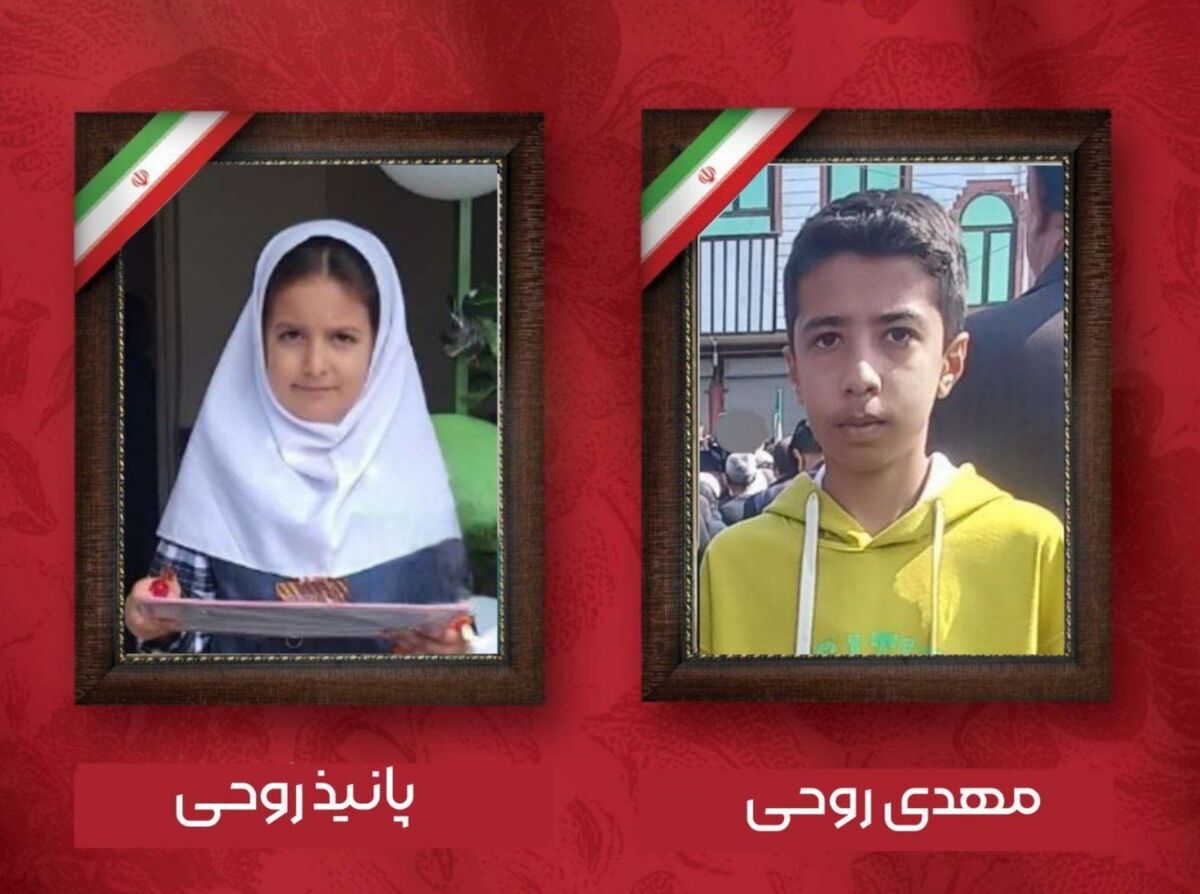 شهادت ۲ دانش‌آموز دیگر در استان آذربایجان شرقی در پی حملات اخیر آمریکایی_صهیونی 