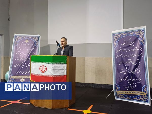 افتتاحیه سالن فرهنگی ورزشی رشد